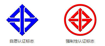 ซื้อ ประเทศไทย การรับรอง TISI สําหรับรายละเอียดเทคนิค ลักษณะสินค้า online manufacture