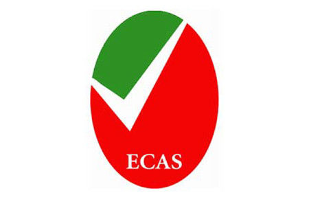 ซื้อ มาตรฐานนานาชาติ UAE ECAS การรับรอง LCS Laboratory Compliance online manufacture