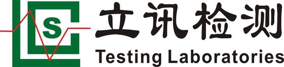 ซื้อ การรับรอง TEC ในอินเดีย การรับรองแนะนํา online manufacture