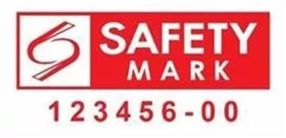 ซื้อ ความต้องการของ Amazon: ความต้องการความปลอดภัยของสินค้าผู้บริโภค - ข้อมูลสําหรับการใช้ online manufacture