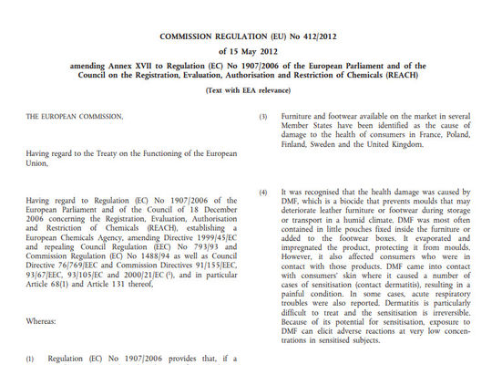 ซื้อ ISO/TS 16186,กฎหมาย (EU) ที่ 412/2012 ที่แก้ไขรายการที่ 61 ของAnness XVII ของกฎหมาย REACH (EC) ที่ 1907/2006 online manufacture