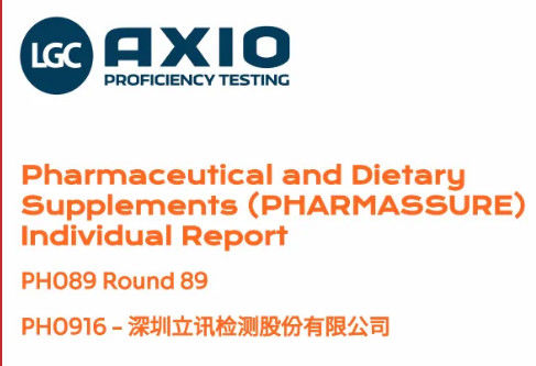 ซื้อ LGC International Proficiency Verification Luxshare Testing's LCS การทดสอบผ่าน online manufacture