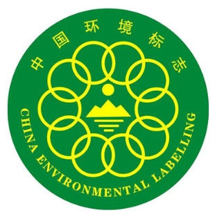 การรับรองสิบแหวน ประเทศจีน การรับรองการติดป้ายสิ่งแวดล้อม