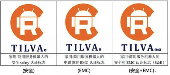 การรับรองหุ่นยนต์ของจีน การรับรองหุ่นยนต์ของจีน CGB/T 12643-2013 China Robot ความหมายของเครื่องหมาย CR