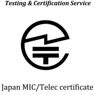 ประเทศญี่ปุ่น JATE Certification; JATE คืออุปกรณ์สื่อสารในญี่ปุ่น