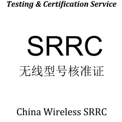 การทดสอบและการรับรองการสื่อสารไร้สาย EU CE-RED, China SRRC, US FCCID, Canada IC, Japan TELEC และ JATE เป็นต้น