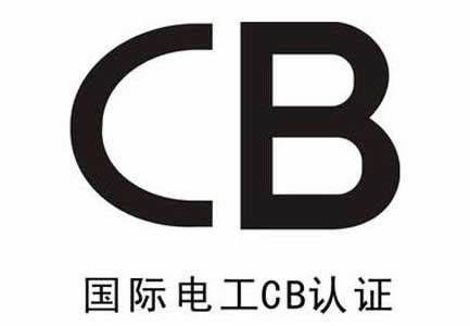 บูตาน การรับรอง BICMA สําหรับอุปกรณ์สื่อสารทั้งหมดที่เข้าประเทศบูตาน
