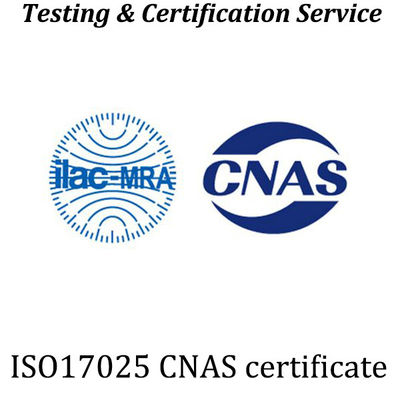อุปกรณ์การรับรองนานาชาติ CNAS ที่มีแบตเตอรี่และวงจรป้องกันของมัน